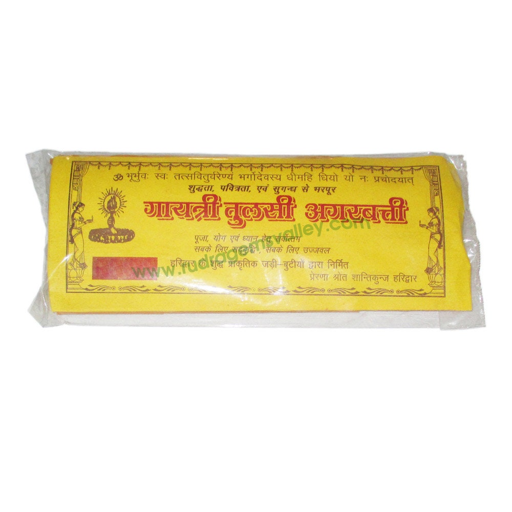 Agarbatti incense stick without bamboo sticks in Tulsi Holy Etsy
