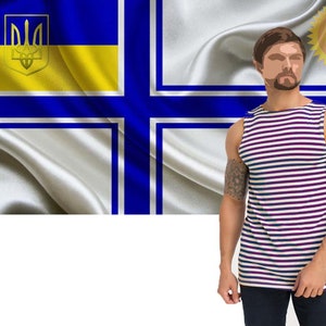 Dark Blue Sleeveless Ukrainian Navy Telnyashka Military Striped T-shirt Cotton 100 %
