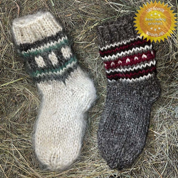 Handgefertigte Schafwolle Socken 100% natürlich Warm Lässig Alle Größen Neu