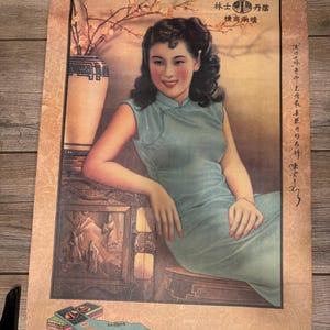 Antikes chinesisches Werbeplakat importierte Stoffe ad Shanghai Schauspielerin Chen Yunshang 1930er Jahre Ära klassische Vintage Werbung vtg ad