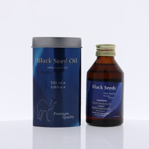 Black Seed Oil I Cold Pressed I Solvent Free I Black Cumin Seed Oil I 100ML