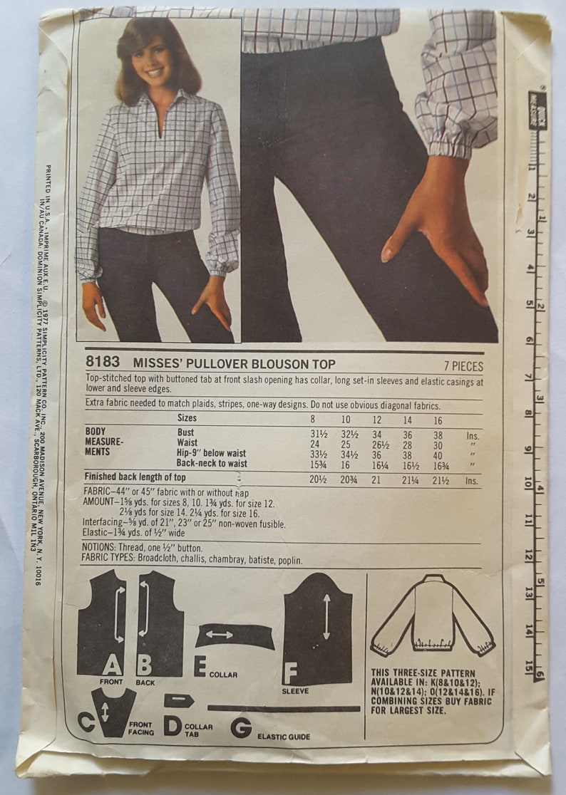 Simplicity, 8183, 70s, ESP, Pullover Top, Size, 8, 10, 12, Vintage, Sewing Pattern, Uncut, Factory Fold image 2