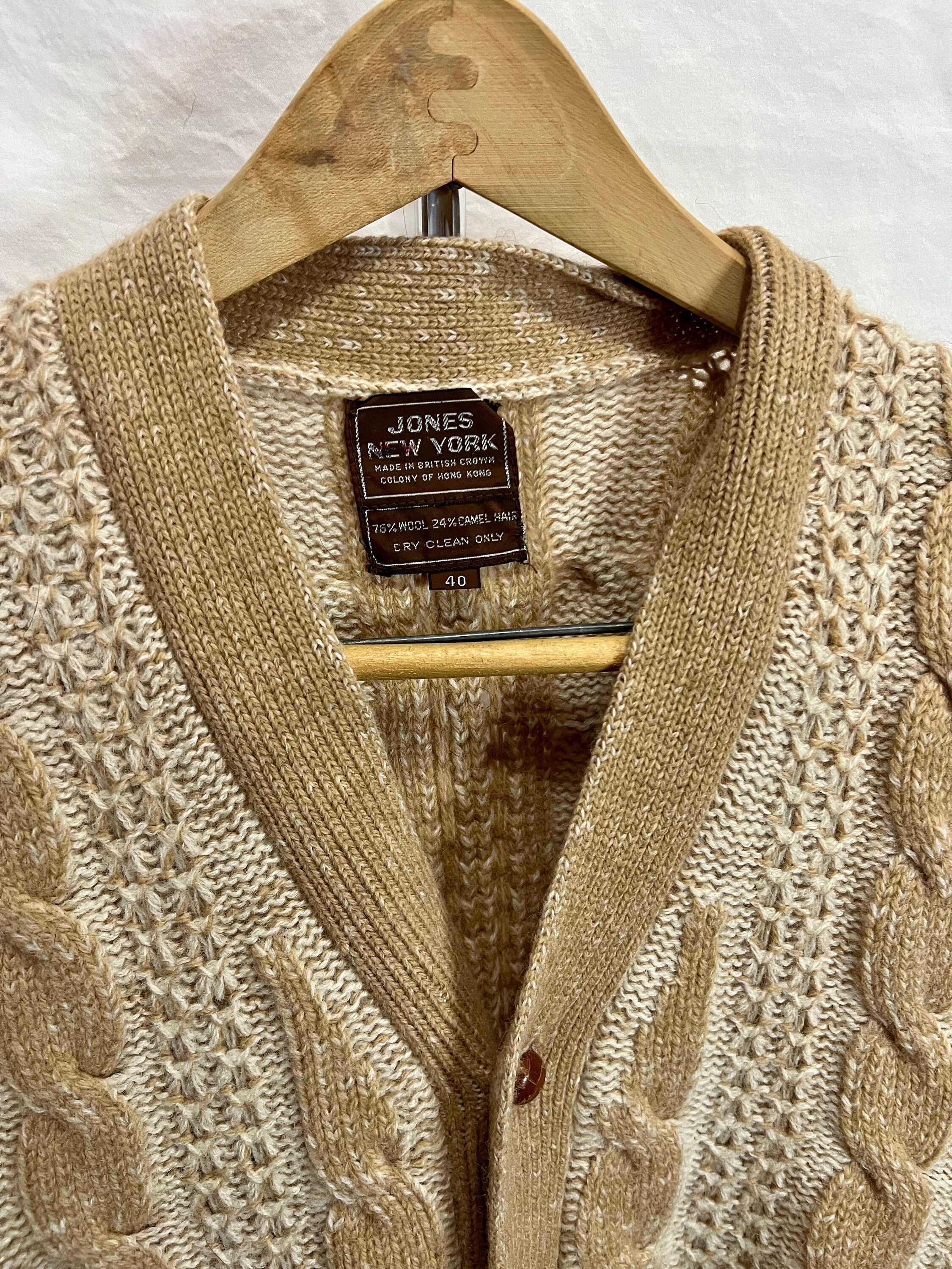 70's Knit Sweater Vest Beige With Leather Buttons | Vintage 70's Knit Sweater Vest Beige With Leather Buttons | Vintage