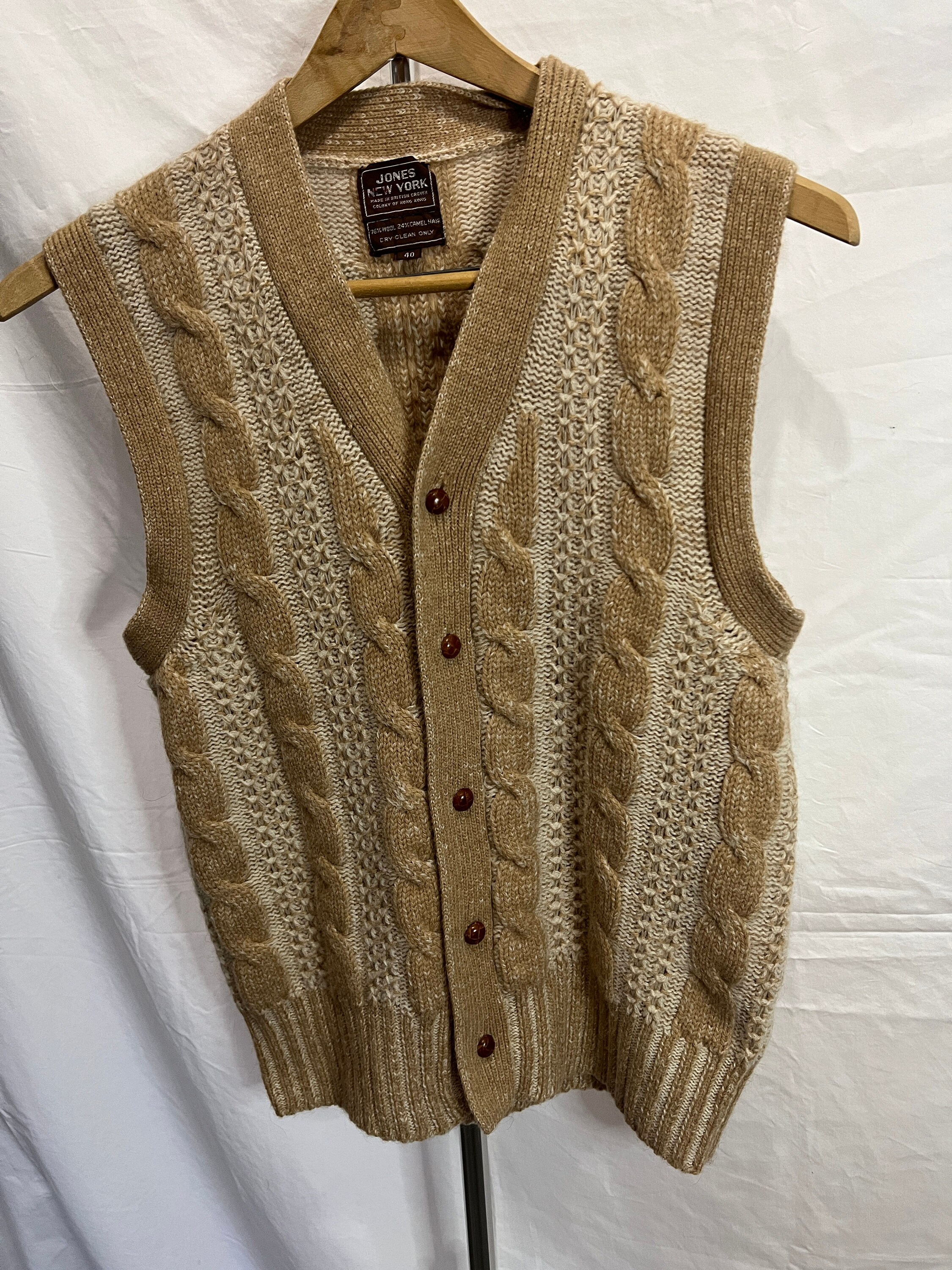 70's Knit Sweater Vest Beige With Leather Buttons | Vintage 70's Knit Sweater Vest Beige With Leather Buttons | Vintage
