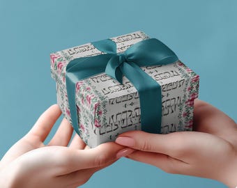 Papel de regalo de loza con estampado floral para festividades judías, diseño de rosas rococó.