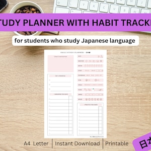 May include: A printable daily study planner with a habit tracker for students learning Japanese. The planner features sections for daily motivation, top priorities, and habit tracking. The text "日本語の学生" is visible in the bottom right corner.