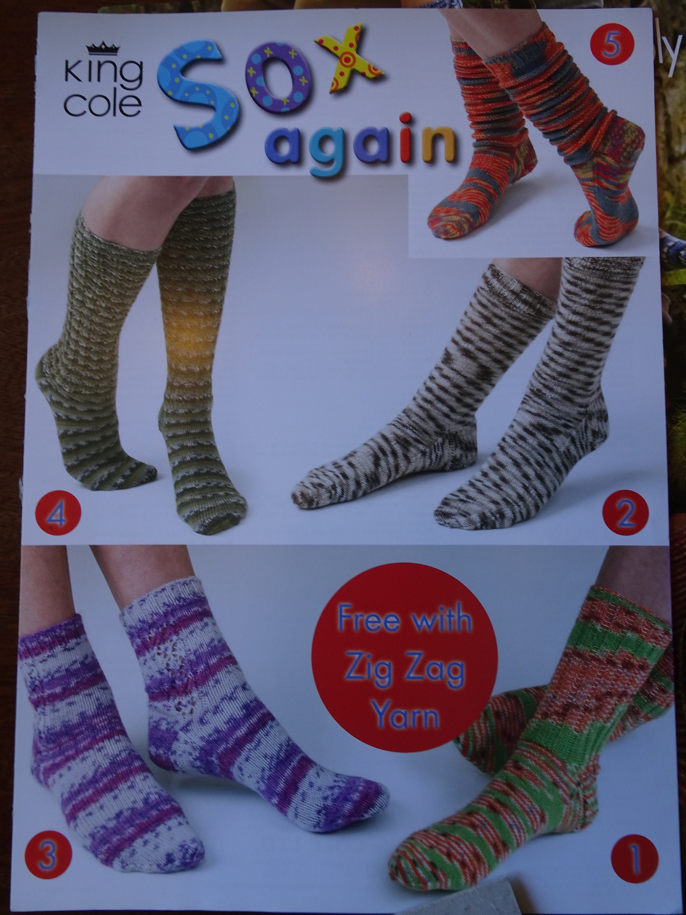 King Cole 4 Ply Sock Yarn FREE Sock Pattern With Every Order Etsy UK