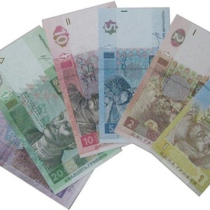 Set of circulated Ukrainian banknotes, hryvnia