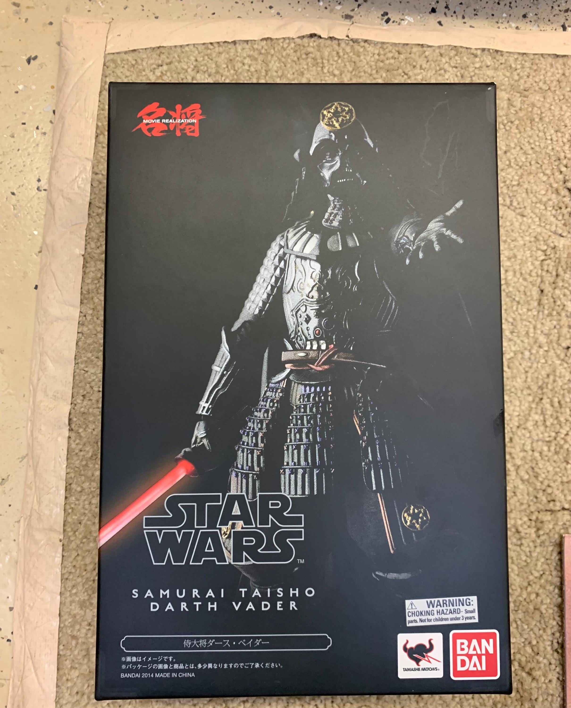 Bandai Samurai Darth Vader Star Wars - Etsy
