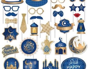Eid Backdrop Eid Pictures Eid Photo Props Ramadan Kareem Eid Mubarak Photo Props Eid Photo Booth