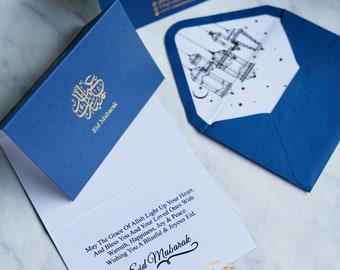 Eid Mubarak Card Eid Mubarak Greetings Eid Gift Eid Money Envelope