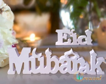 Eid or Ramadan Decorations Moon & Star Eid Mubarak Centerpiece Freestanding