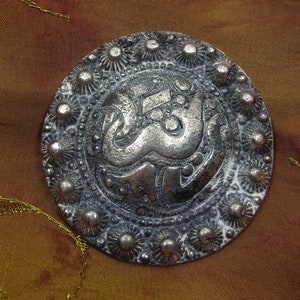 Vintage or antique Algerian large round silver brooch with Arabic inscription Shield design North African jewelry Exotic style Gift for her