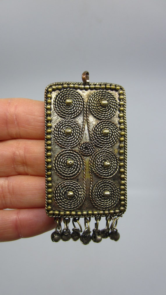 Mysterious vintage or antique ethnic rectangular m