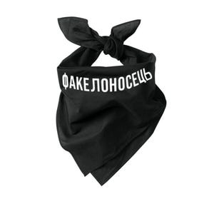 torchbearer bandana | twenty one pilots