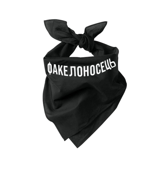 Torchbearer Bandana | Twenty One Pilots - Etsy