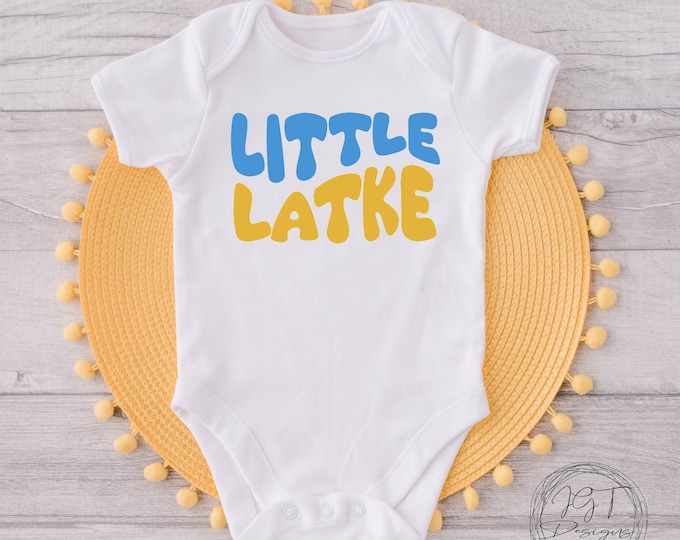 Little Latke Hanukkah Baby Onesie® Bodysuit -    Retro