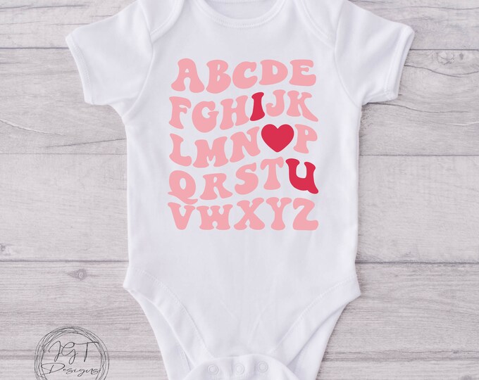 Valentine's Day Baby Onesie® Bodysuit -  I Heart You -  Retro Valentine’s Day