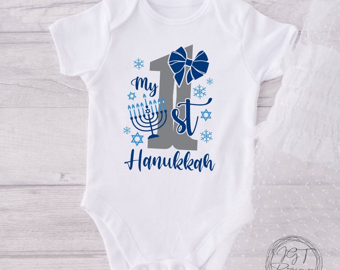 My 1st Hanukkah Baby Onesie® Bodysuit -