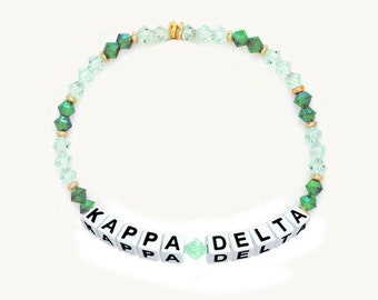 Kappa Delta Bracelet — Glass Bead Bracelet with Sorority Name Beads and 18K Gold Accent Beads