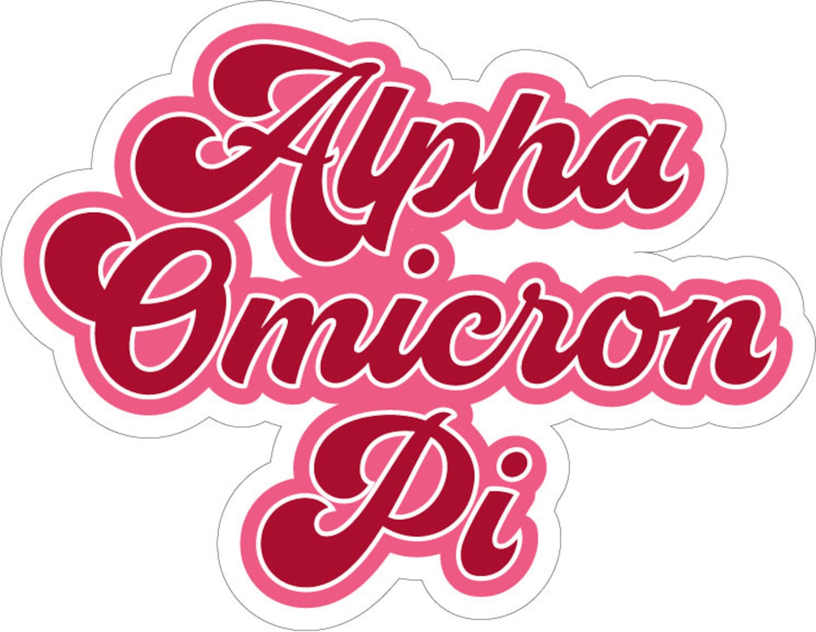 Alpha Omicron Pi Retro Sorority Car Set de 2 extraíbles Etsy