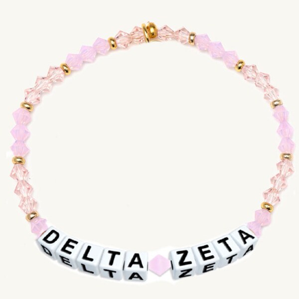 Delta Zeta Etsy