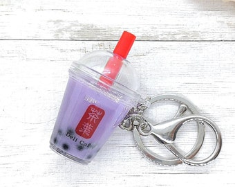 Taro Boba Tea Keychain Bag Charm Yam Bubble Tea Key Ring Car Mask Holder Best Christmas Birthday Graduation Gift for Women