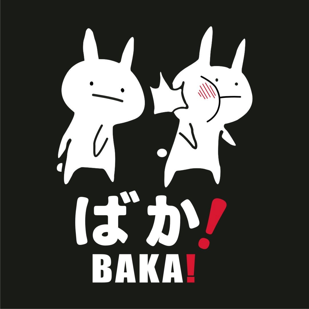 Funny Rabbit Slapping Bakka Plotter Cutting Svg Pdf Eps Png Cdr - Etsy