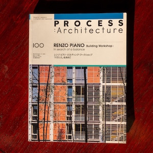 Vintage Renzo Piano Architecture Magazine – Process Architecture 100