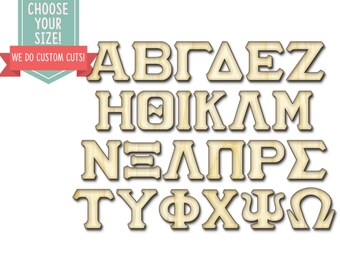 Jewish Simchat Torah Scrolls Shemini Atzeret Custom Choose Your Size Laser Cut Wooden Art Craft Supplies Wall Hanging Decor Wedding DCS0400