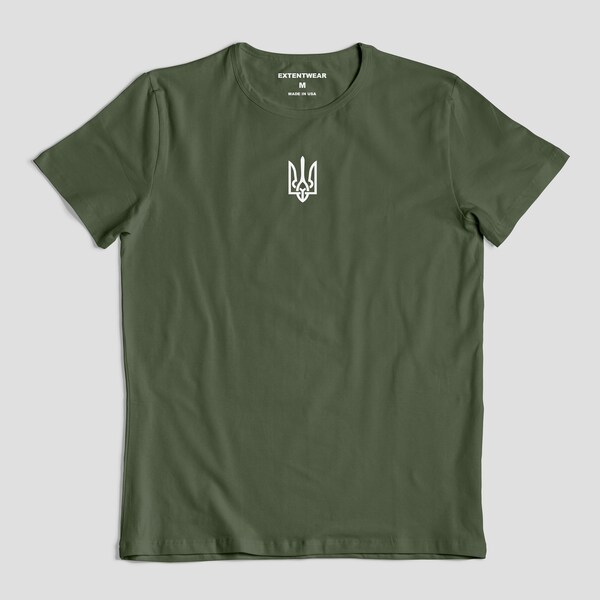 Ukrainian Sweatshirt, Ukrainian Trident Patriotic Hooded Sweatshirt, Ukrainian Freedom Unisex... main image 0