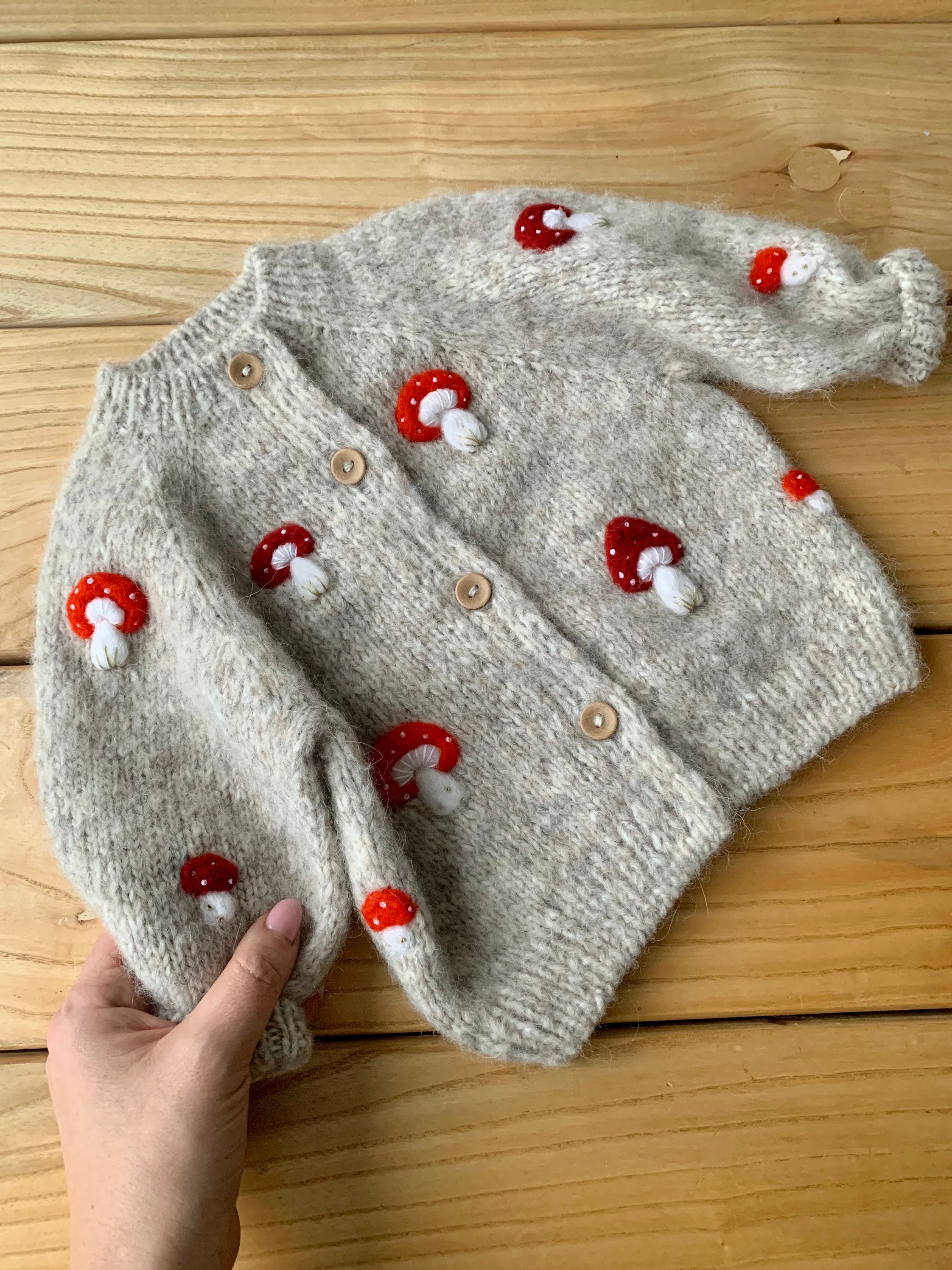 Huggalugs Mushroom Natural Cardigan Sweater Baby & Toddler