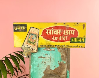 Vintage Indian Advertising Tin Sign