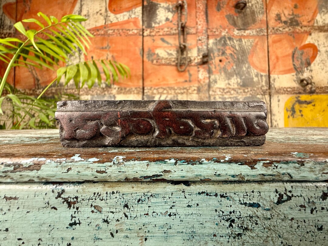 Vintage Indian Advertising Printing Block - Etsy UK