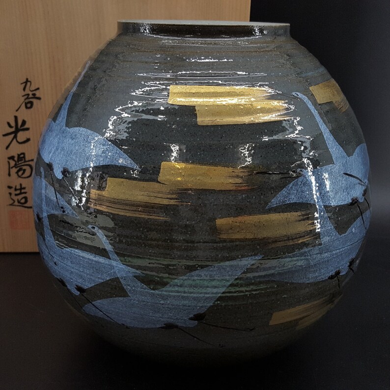 Kutani Koyo Crane Vase 27cm WBOX from JAPAN