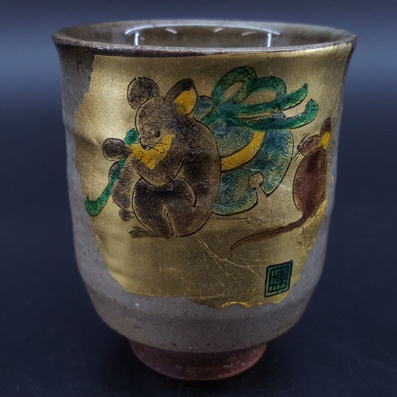 Kutani Hakuho Mouse Tea Cup WBOX