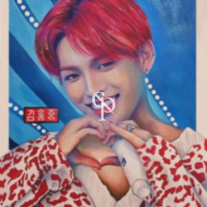 ATEEZ Lámina artística