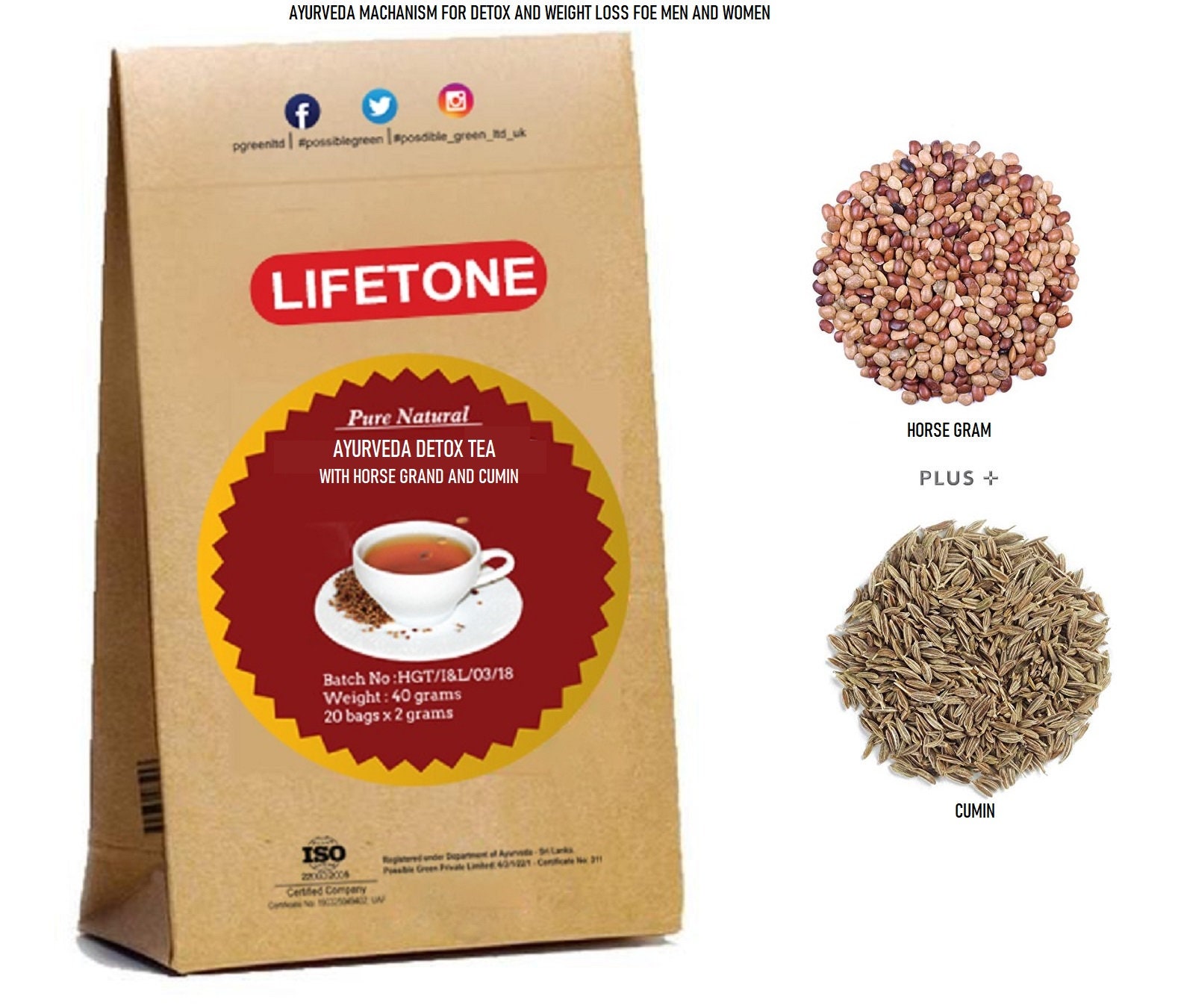 Horse Gram Teadetoxfast Weight Loss Tea for Healthy Life Etsy UK