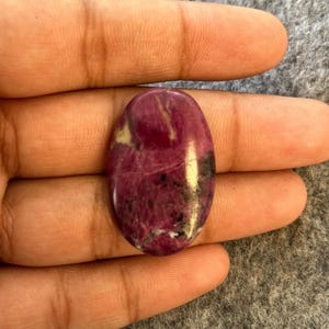 Oval Ruby Zoisite Cabochon – Pink & Green Gemstone (35X22X5mm)