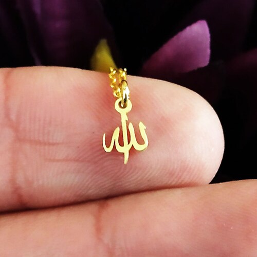 Tiny Allah Pendant Islamic Gift Muslim 