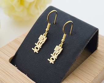 Korean Earrings Dangle, Korean Drop Earrings, Korean Earrings Dangling, Gold Plated Dangly Korean Earrings, Hanging Korean Earrings
