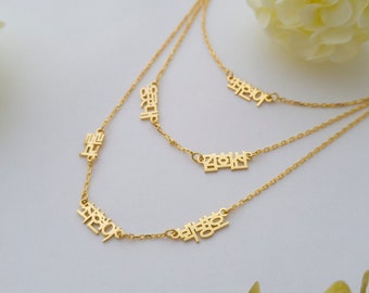koreanische Halskette Tiny, 1 Name, 2 Name, 3 Name, 4 Name, 5 Name, 6 Name koreanische Halskette, 14k Gold koreanischer Anhänger