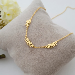 Three name Korean Necklace Tiny - Korean Name Necklace - Hangul Necklace - Custom Name Necklace Korean - 14k gold Korean pendant