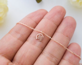 Chinese Character Bracelet, 14K Gold, Chinese Letter Bracelet, Enso Circle Chinese Anklet, Mandarin Bracelet, Mandarin Name Bracelet