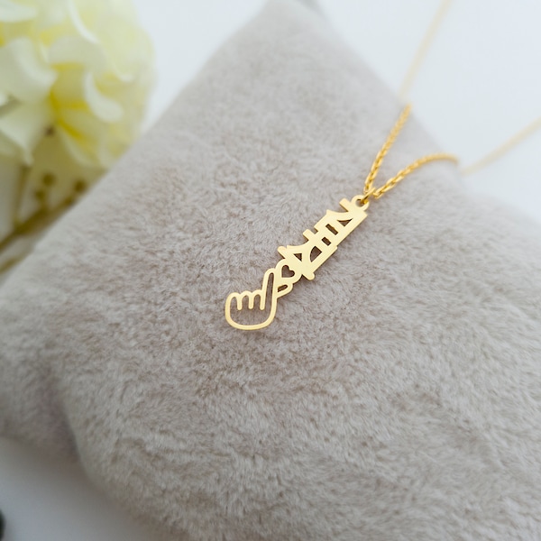 Korean Style Necklace, Korean Name Necklace Tiny, Cute Heart Love Finger Snap Necklace, Hangul Necklace, 14k gold Korean pendant