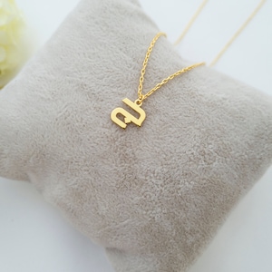 Persian Initial Necklace - 14k Gold - Arabic Necklace - Arabic Initial Necklace - Farsi Necklace - Arabic Name Necklace