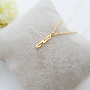 Urdu Initial Necklace - 14k Gold - Arabic Initial Necklace - Farsi Necklace - Arabic Name Necklace - Urdu Name Necklace