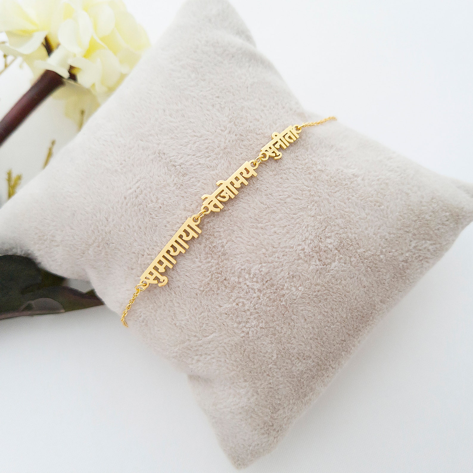 Hindi Bracelet Tiny 14K Gold 1 Name 2 Name 3 Name 4 Name Etsy