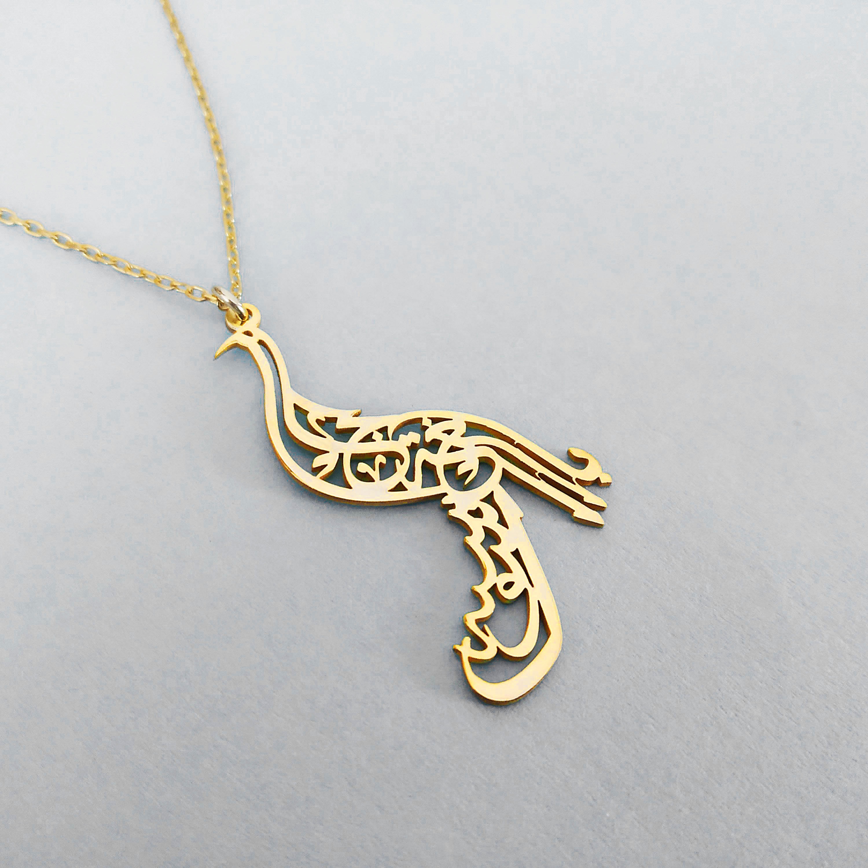 Arabic Calligraphy Necklace in Ostrich 