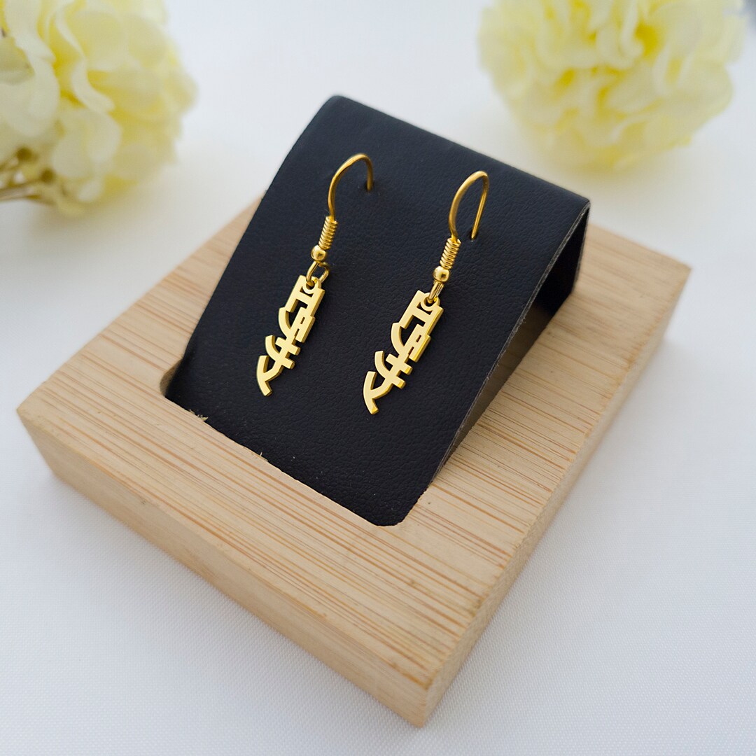 Japanese Earrings Dangle, Japanese Drop Earrings, Katakana, Hiragana